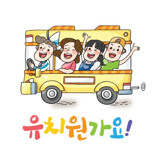 펜끗 이미지