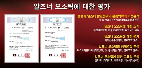 우진기업 이미지