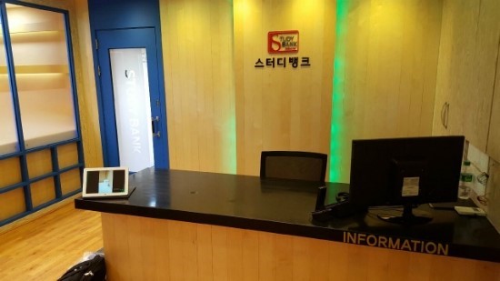 송파스터디뱅크독서실 이미지