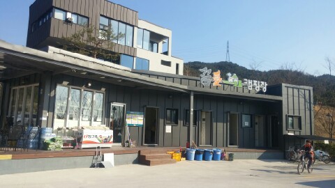 꿈앤진로 이미지