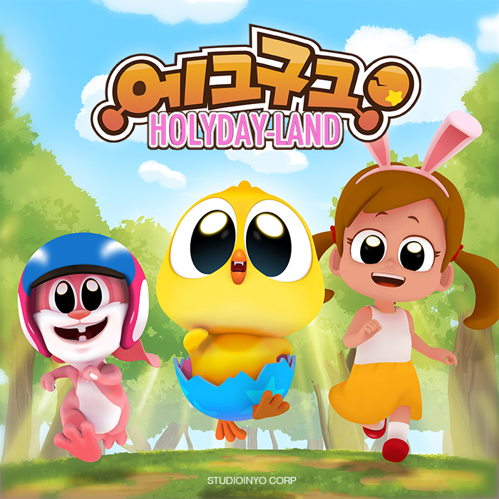 구그 이미지