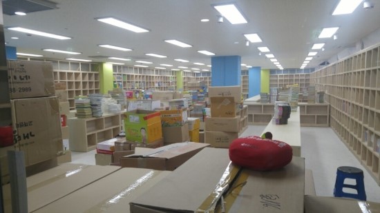 삼화문구오피스 이미지