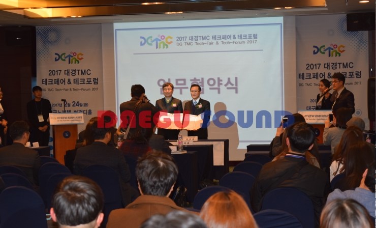 백두음향 이미지
