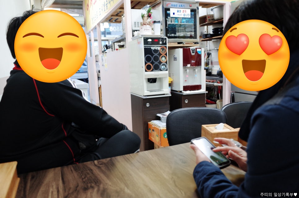 고향분식.한식 이미지