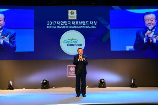 (주)동아축산 이미지