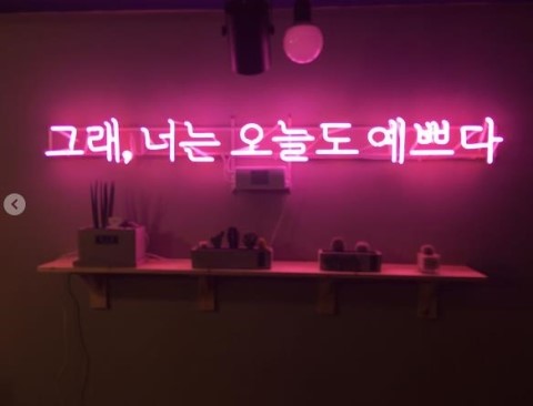 예쁘다헤어샵 이미지