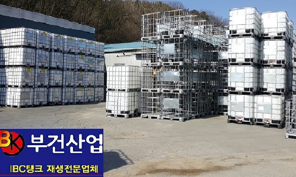 부건산업 이미지