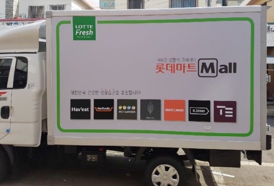 가원광고 이미지