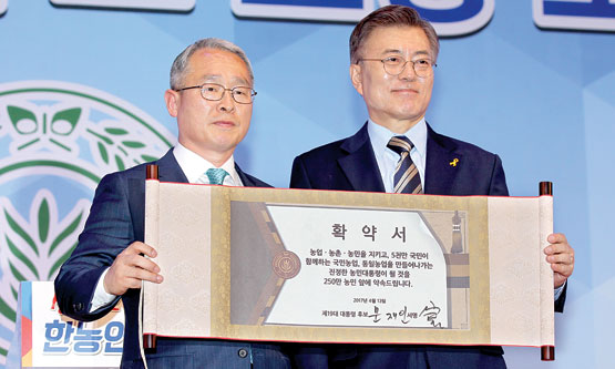 비웅식품 이미지