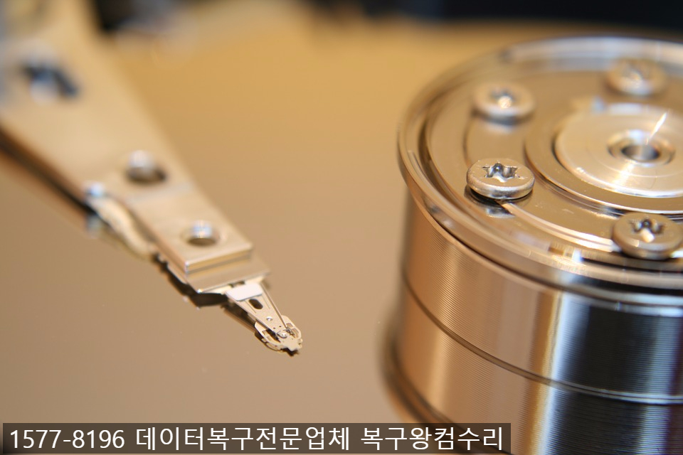 컴수리왕 이미지