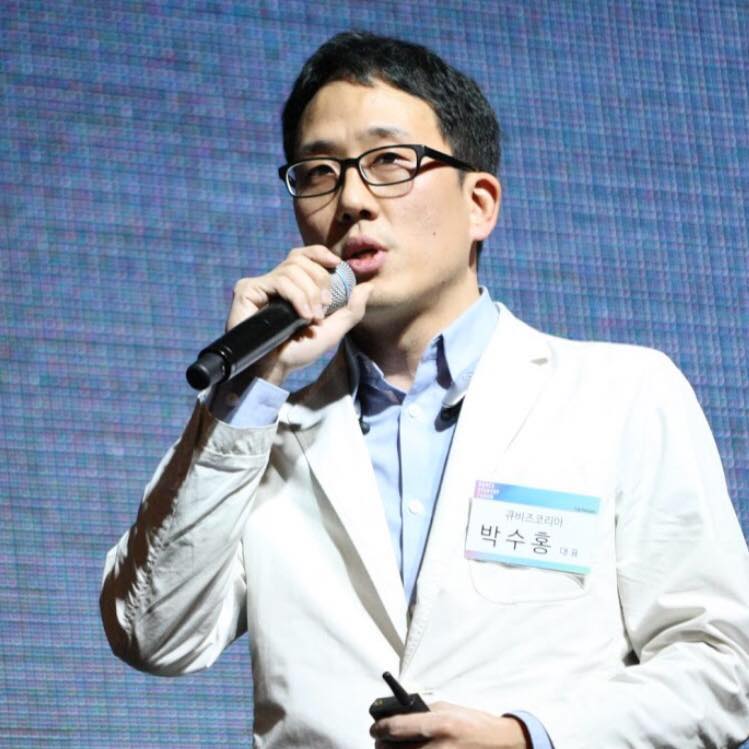 주식회사 오고코리아 이미지