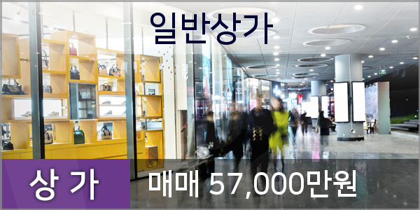 민트소아청소년과의원 이미지