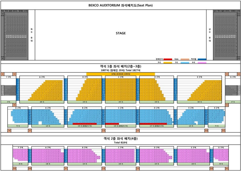 (주)더플랜비 이미지