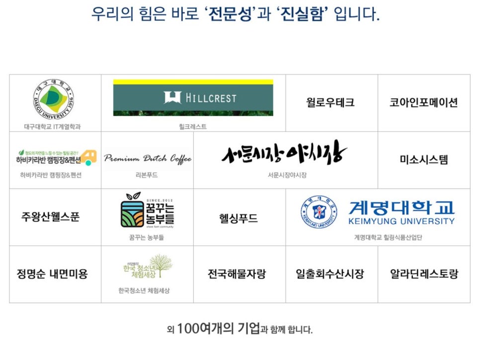 테마플래닝 이미지