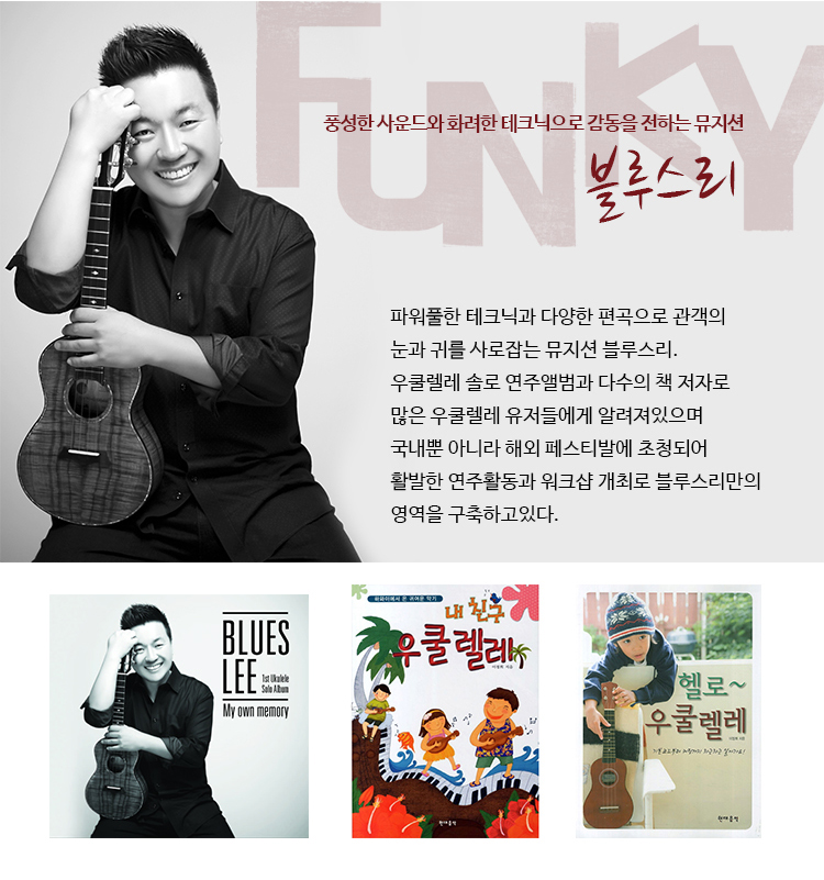 로코망고 이미지