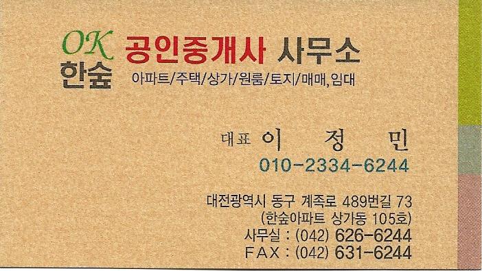 달커피공작소 이미지