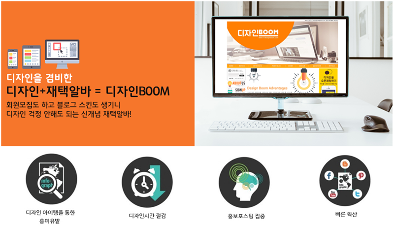 메이비디자인 이미지