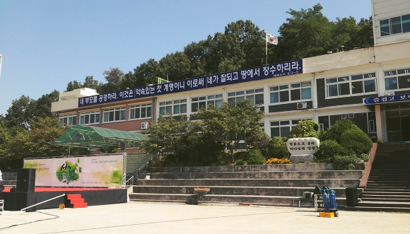 승영교육 이미지