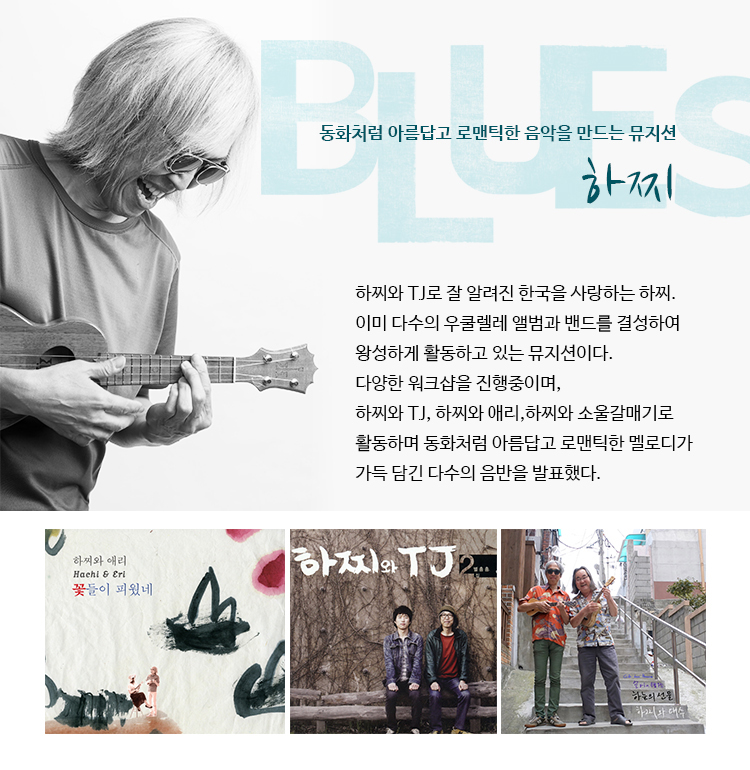 로코망고 이미지