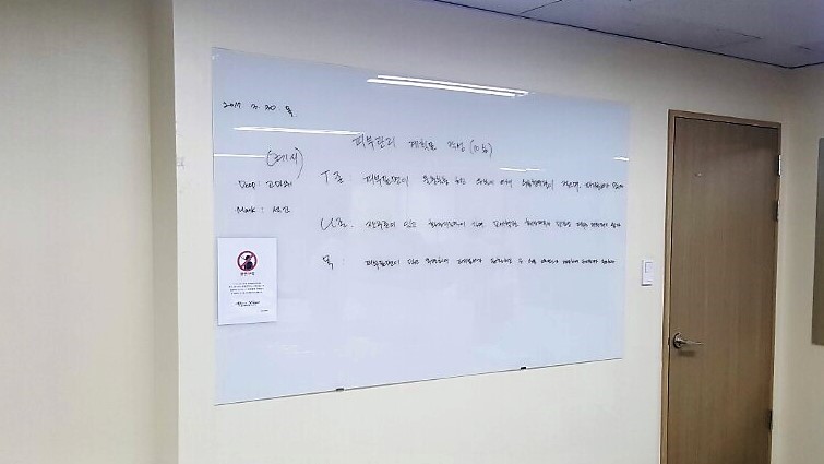 쉬즈네일미용학원 이미지