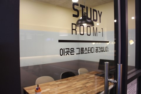 아카데미독서실 이미지