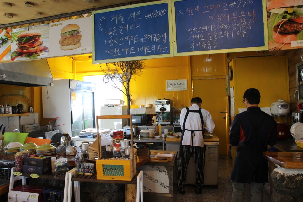 신스버거 이미지