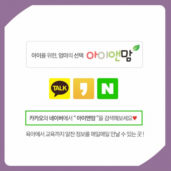 안동상공회의소 이미지