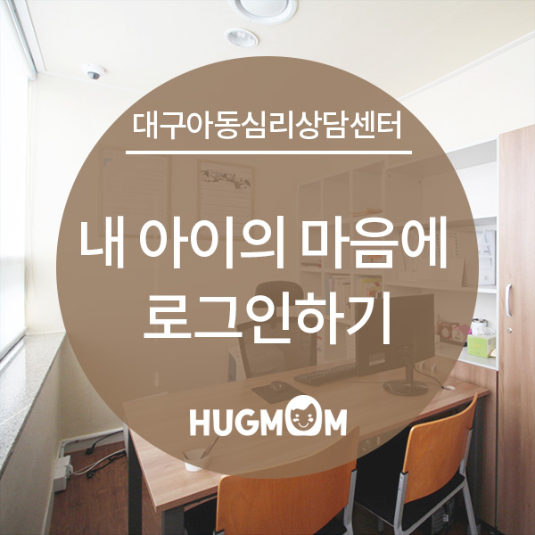 에듀포유 이미지