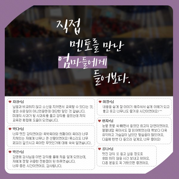 안동상공회의소 이미지