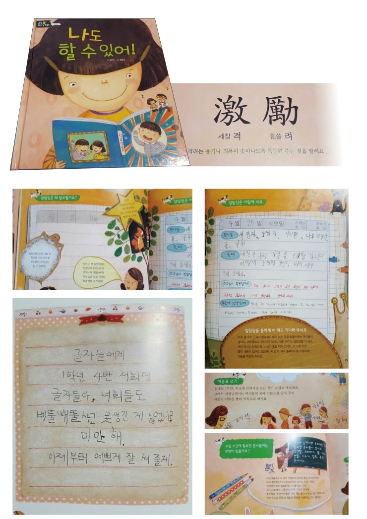 희영서점 이미지
