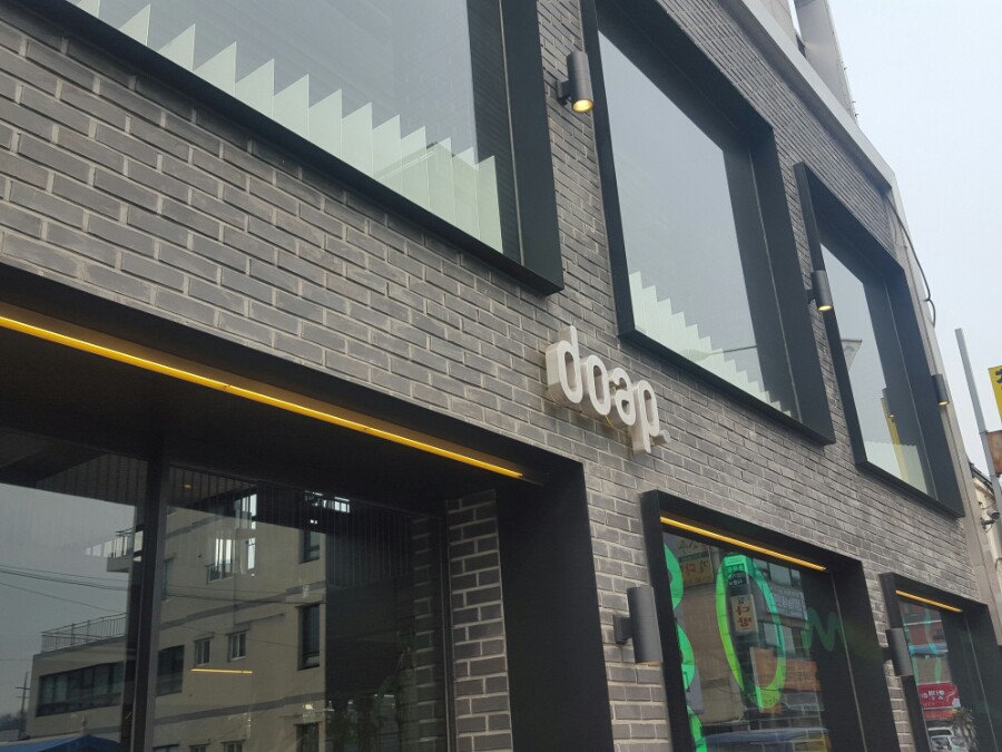 도프(doap) 이미지