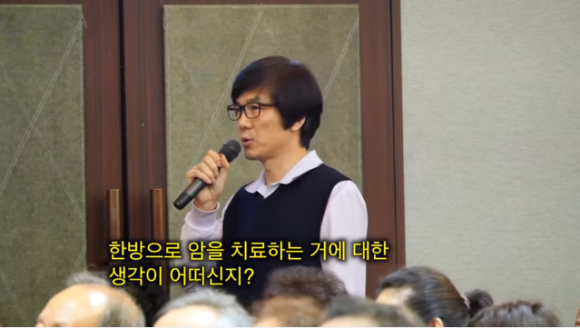 광개토한의원 이미지