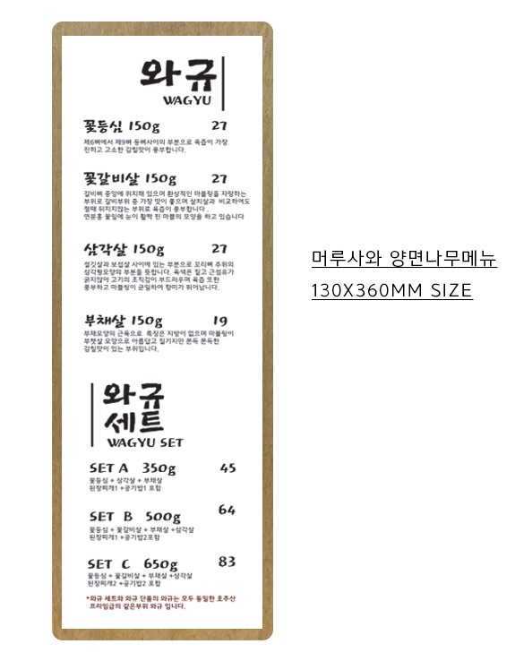 보이드플랜 이미지