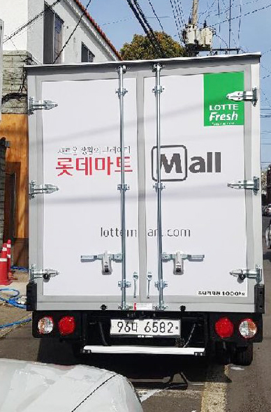 가원광고 이미지