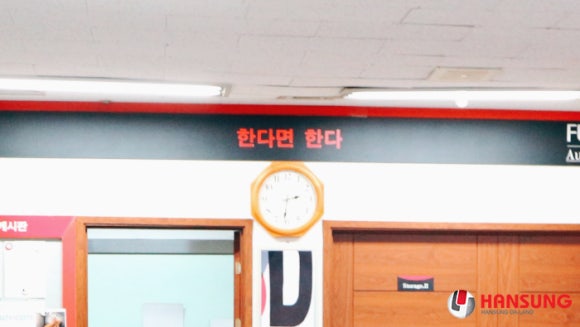 오에이마켓 이미지