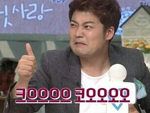 백*원 이미지