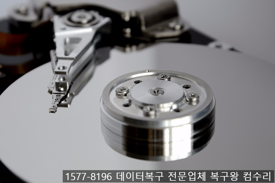 컴수리왕 이미지