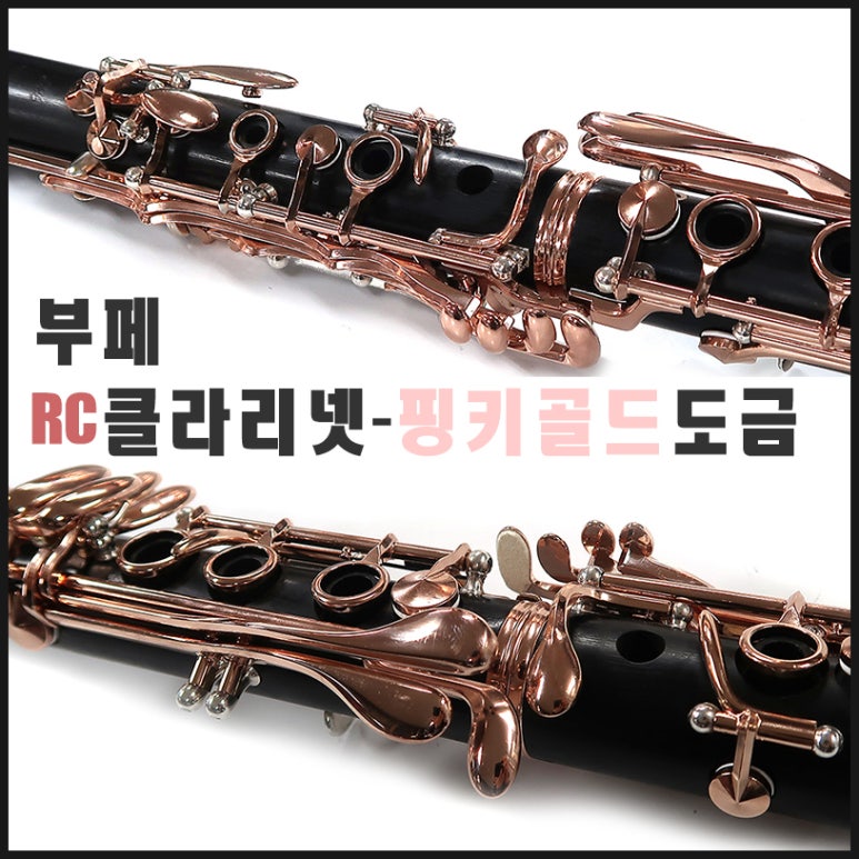 하나우드윈드 이미지