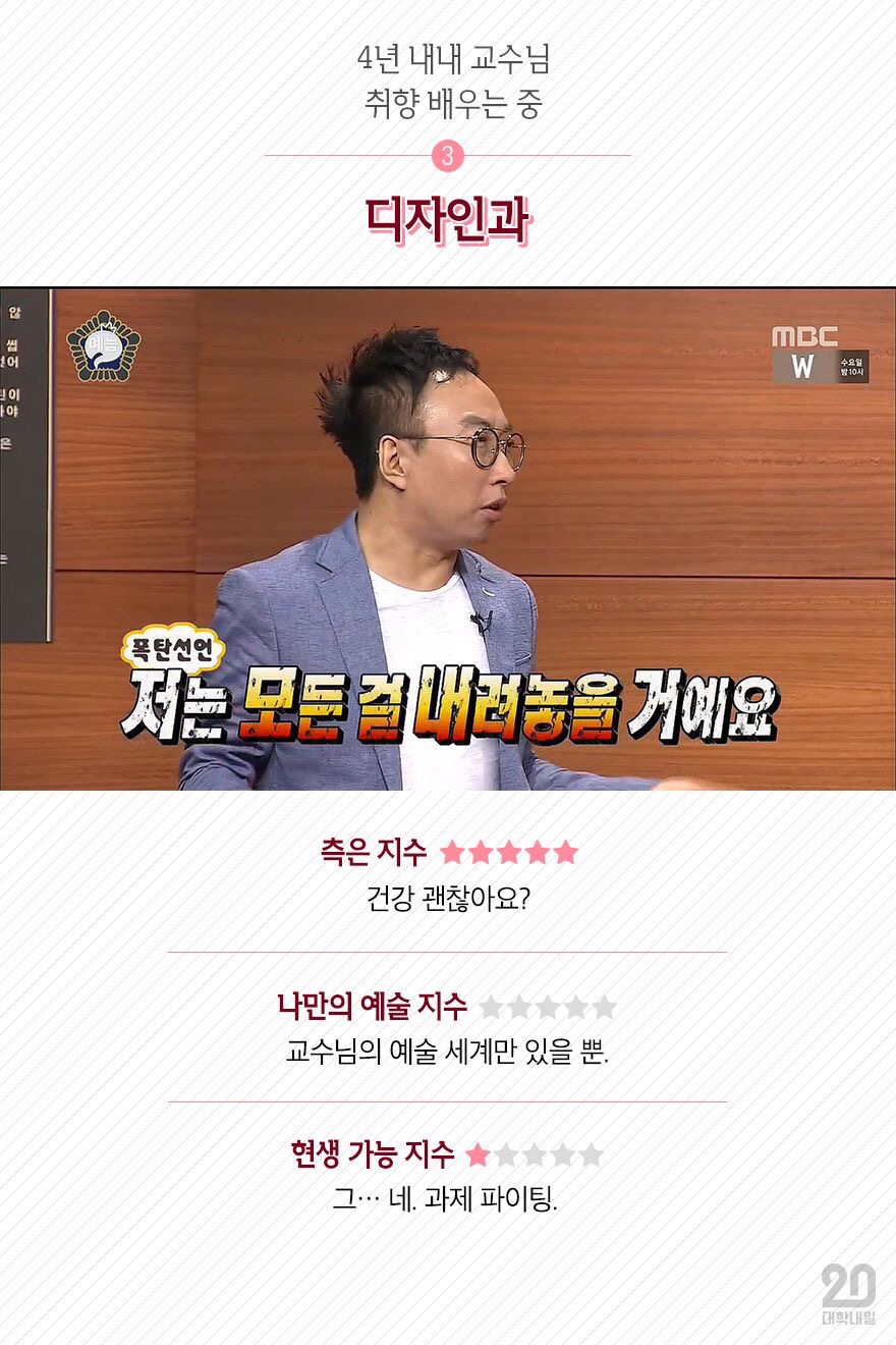 신정반점 이미지