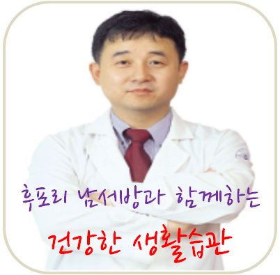 구민내과의원 이미지
