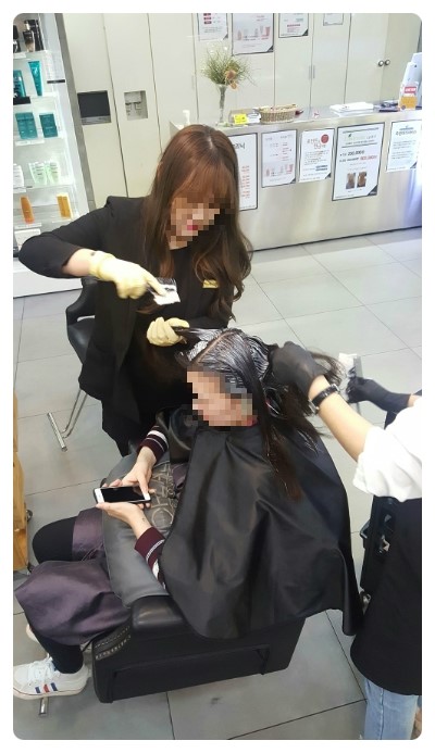 민헤어라이 이미지