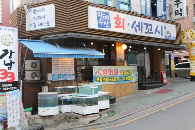 자매수산 이미지