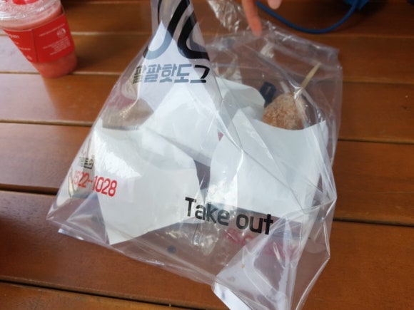 쥬씨&팔팔핫도그 이미지
