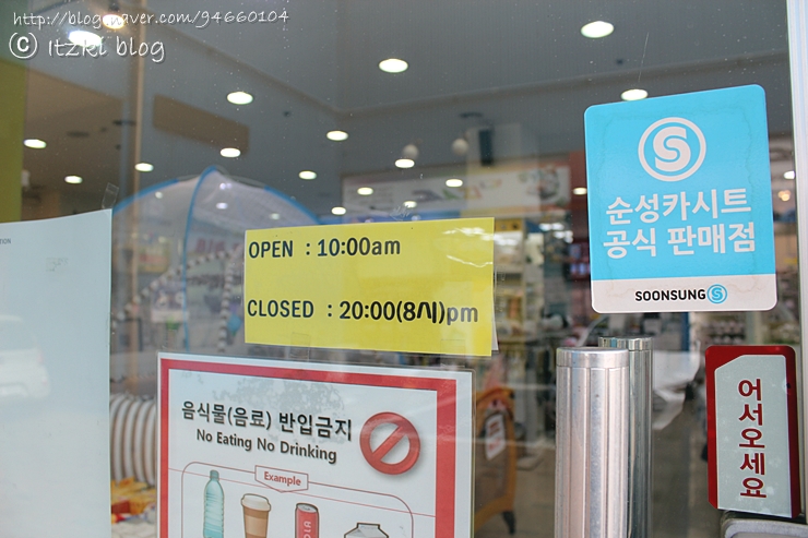 메가박스씨네플렉스(주) 이미지