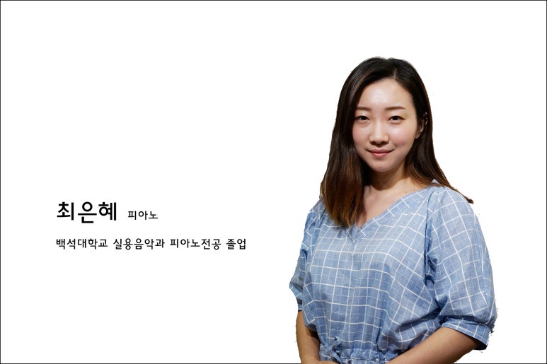 리듬음악학원 이미지