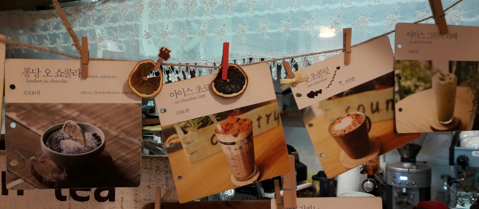 카페 담소(cafe Damso) 이미지