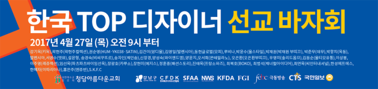 오은환부띠끄 이미지
