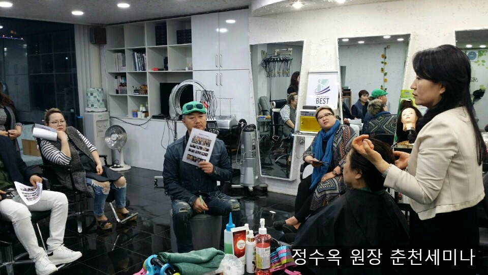 홍금보미용실 이미지