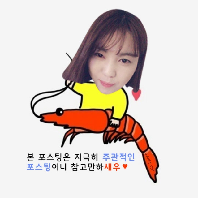 새늘마루 이미지