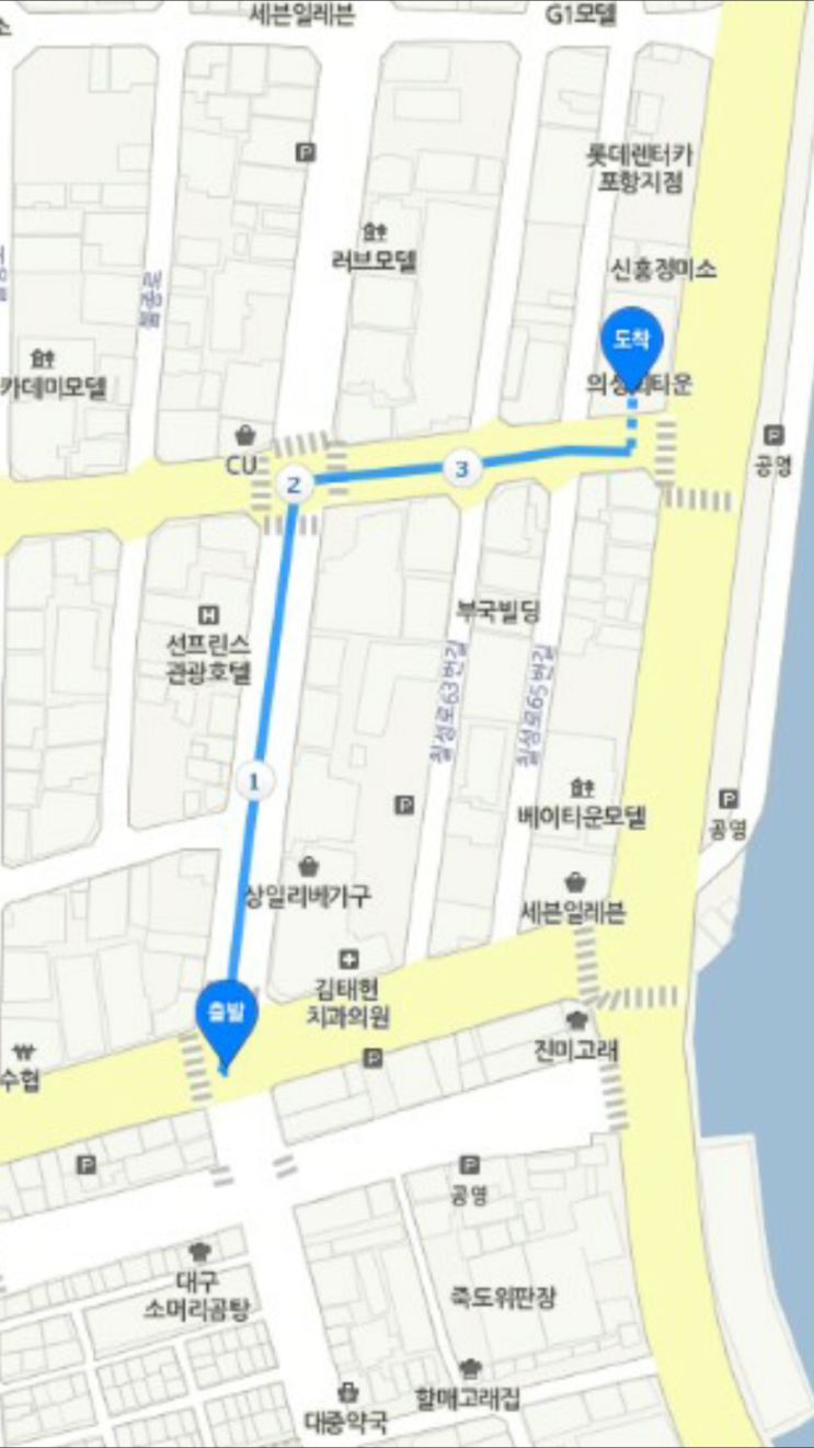 칼슘명가 이미지